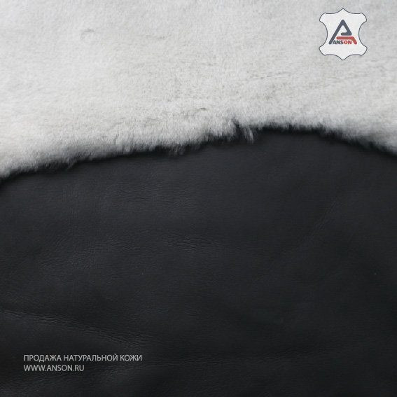 Merinos White-Black Nappalan