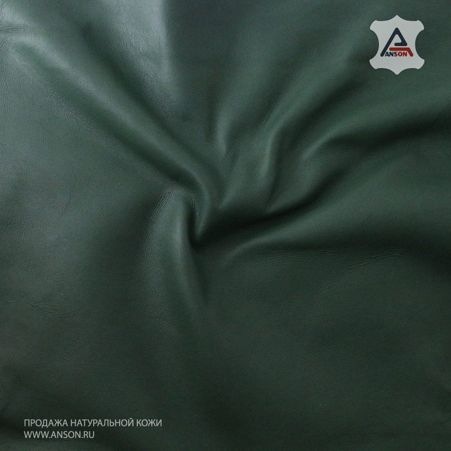Toscana Verde Nappalan