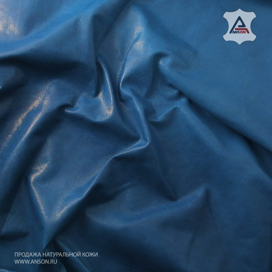 Натуральная кожа винтаж &quot;Италия&quot; Vintage Classic Blu