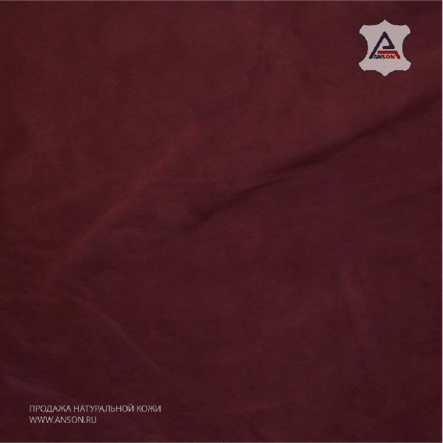 Замша &quot;Италия&quot; Montebello 4125 Bordo