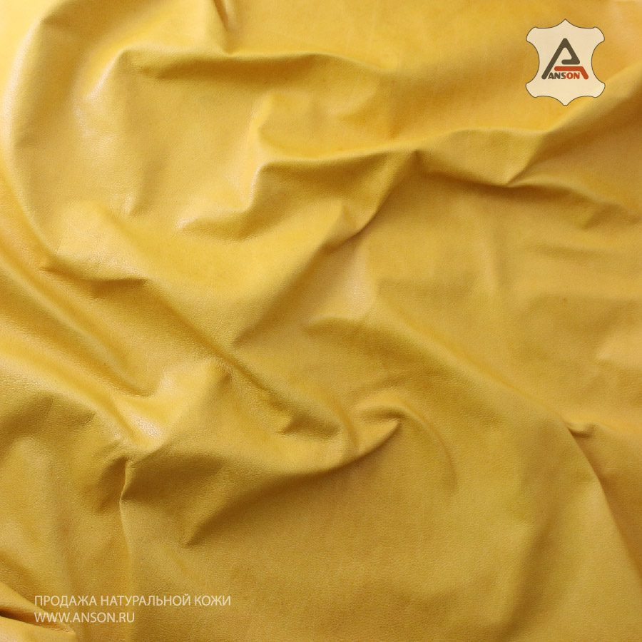 Натуральная кожа винтаж &quot;Италия&quot; Vintage Classic Yellow