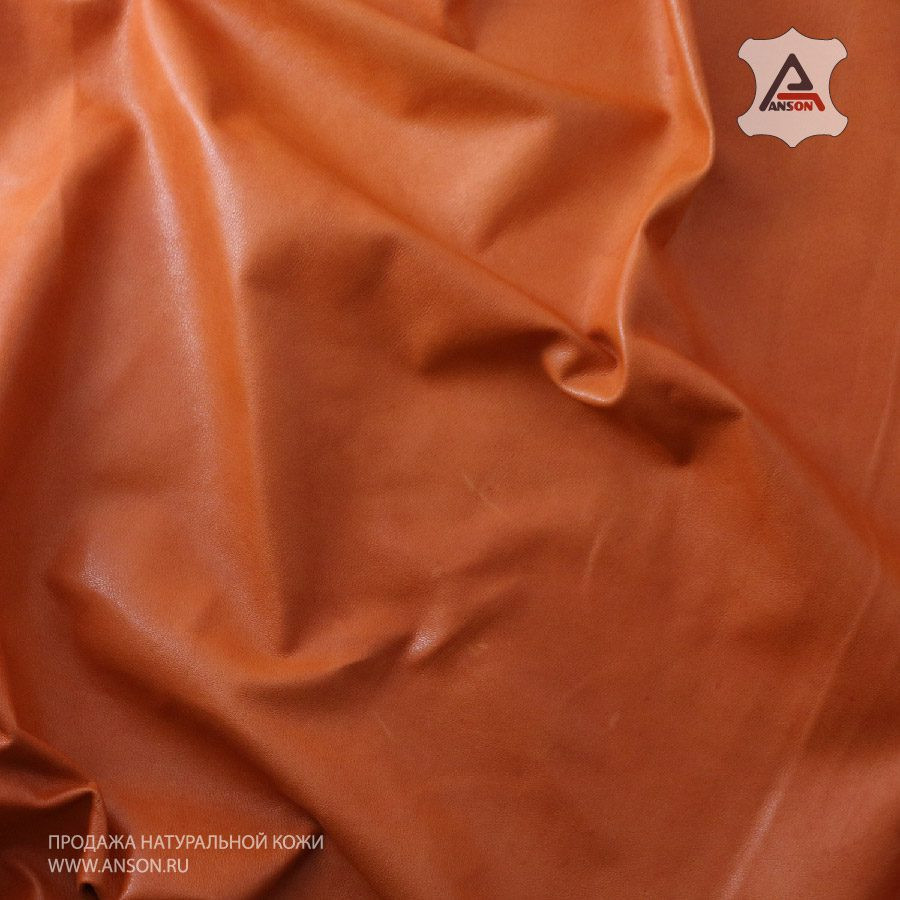Натуральная кожа винтаж &quot;Италия&quot; Vintage Classic Orange