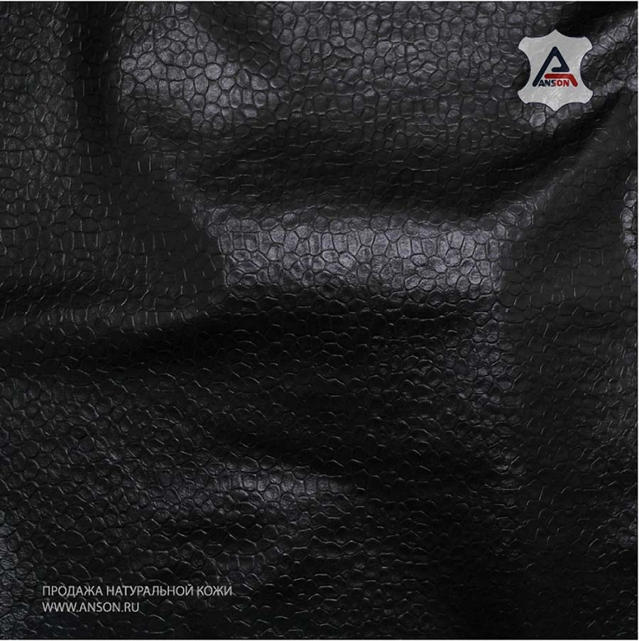 Кожа с тиснением  &quot;Италия&quot;Stampo Reptil Sasolino Black