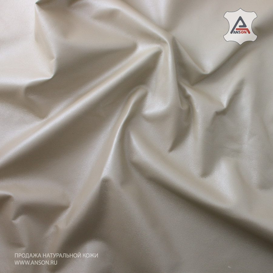 Перламутровая кожа &quot;Италия&quot; Perlato Beige