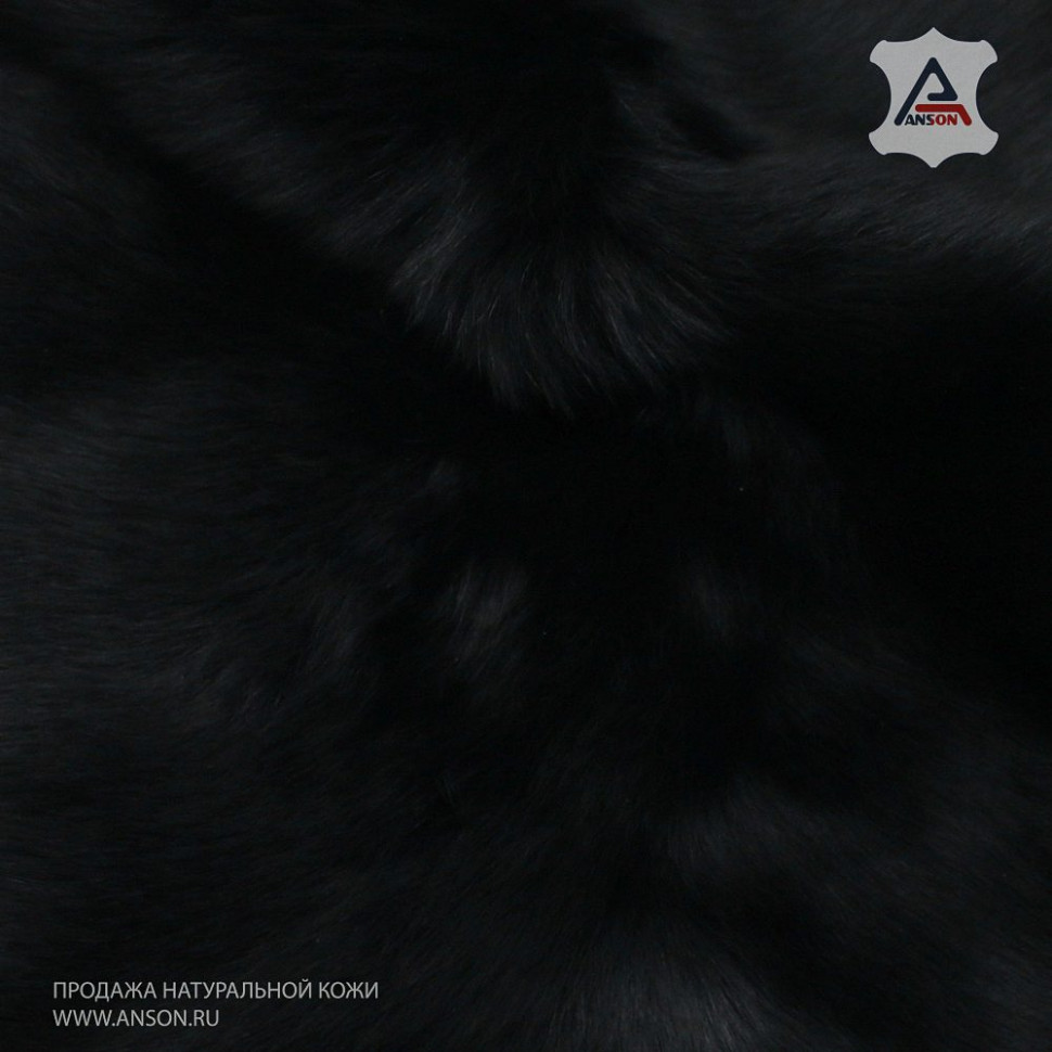 Toscana Black Nappalan