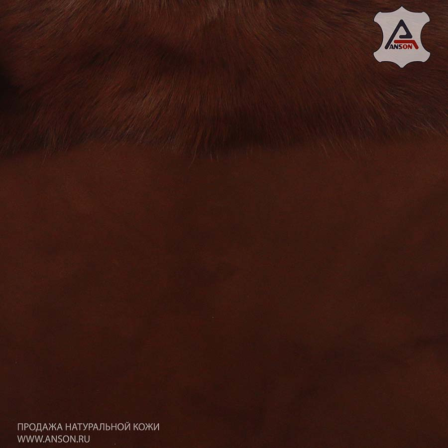 Toscana Teula Suede