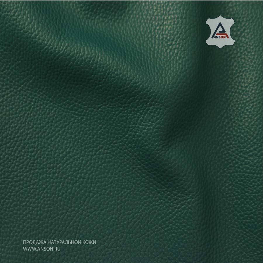 Кожа КРС галантерийная Adria &quot;Италия&quot; Avocado