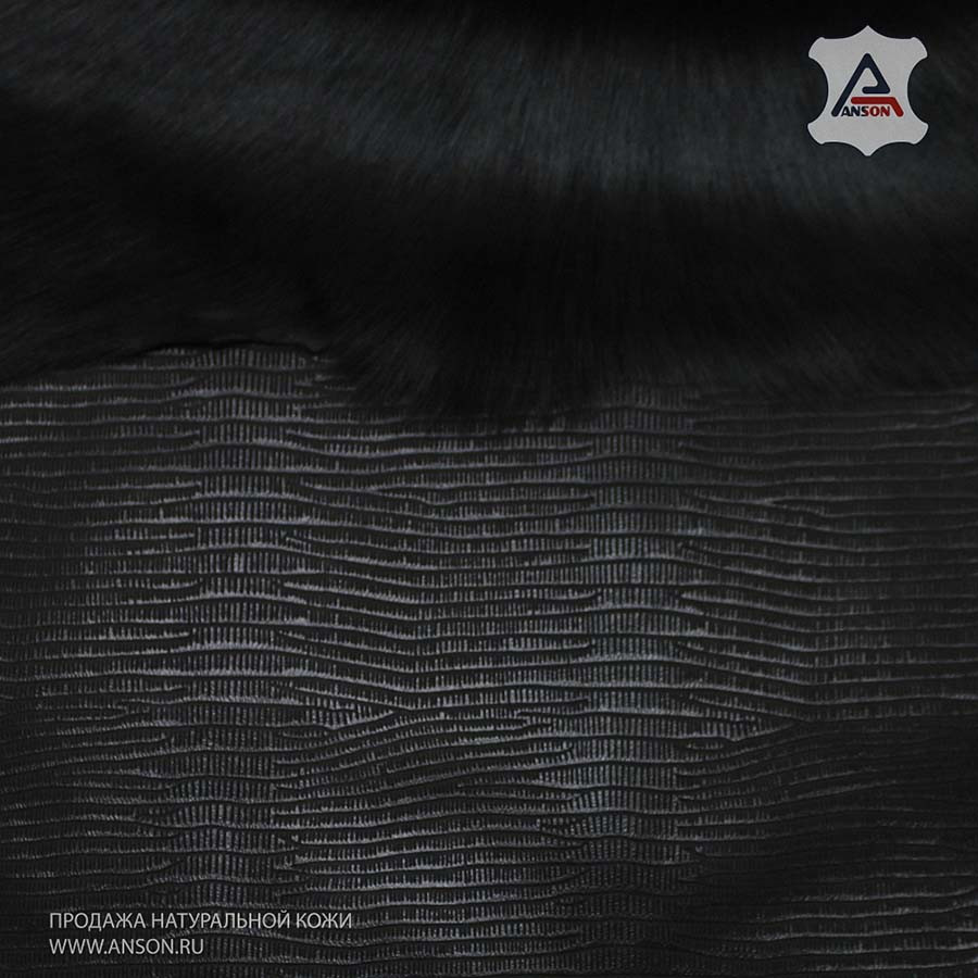 Toscana Teijus Black Nappalan