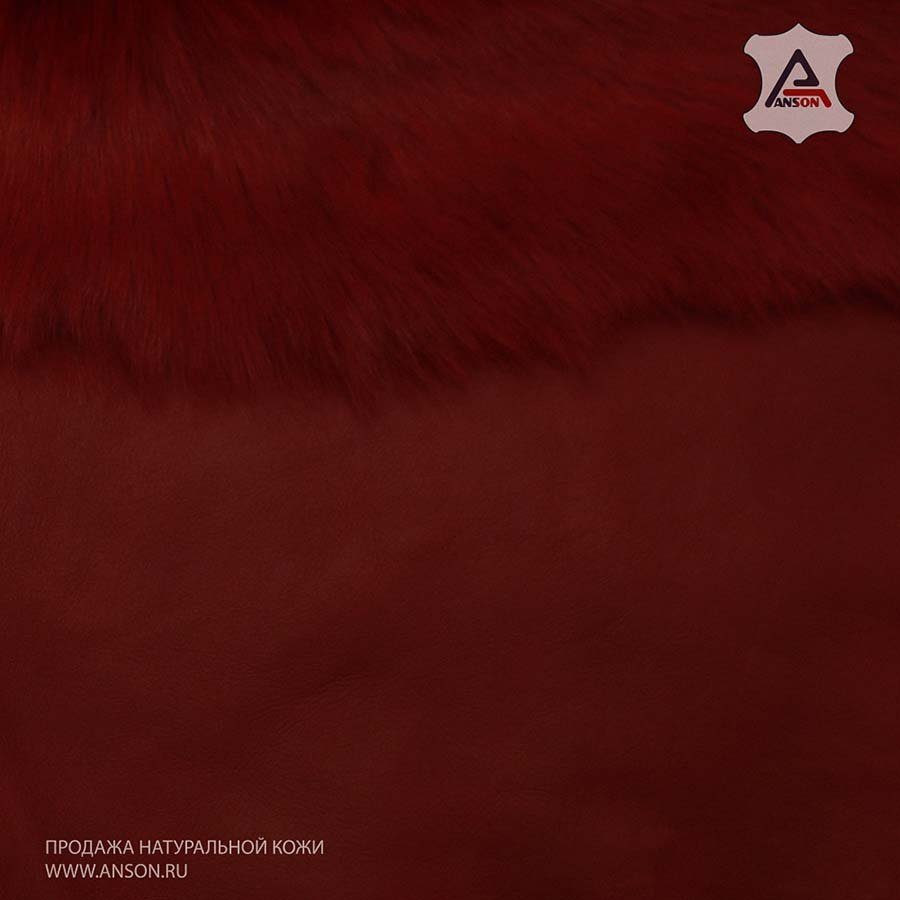 Toscana Red Nappalan