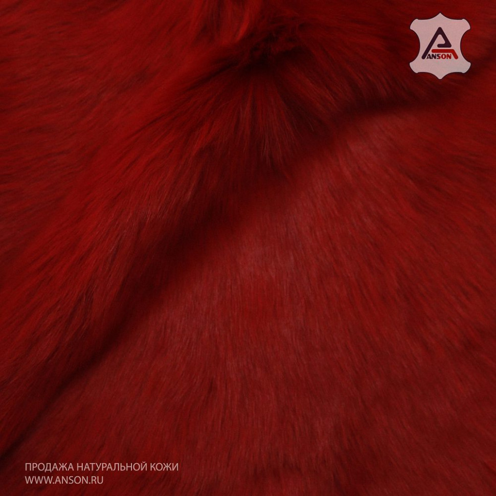 Toscana Red Nappalan