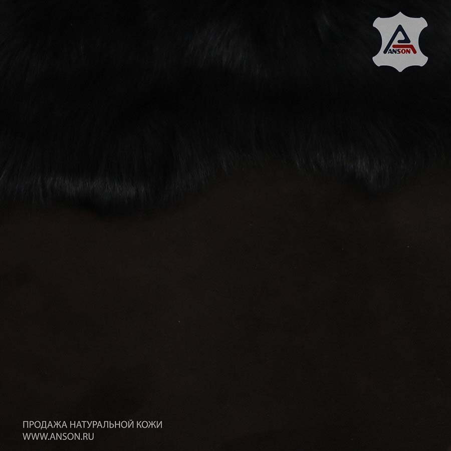Toscana Brown Suede