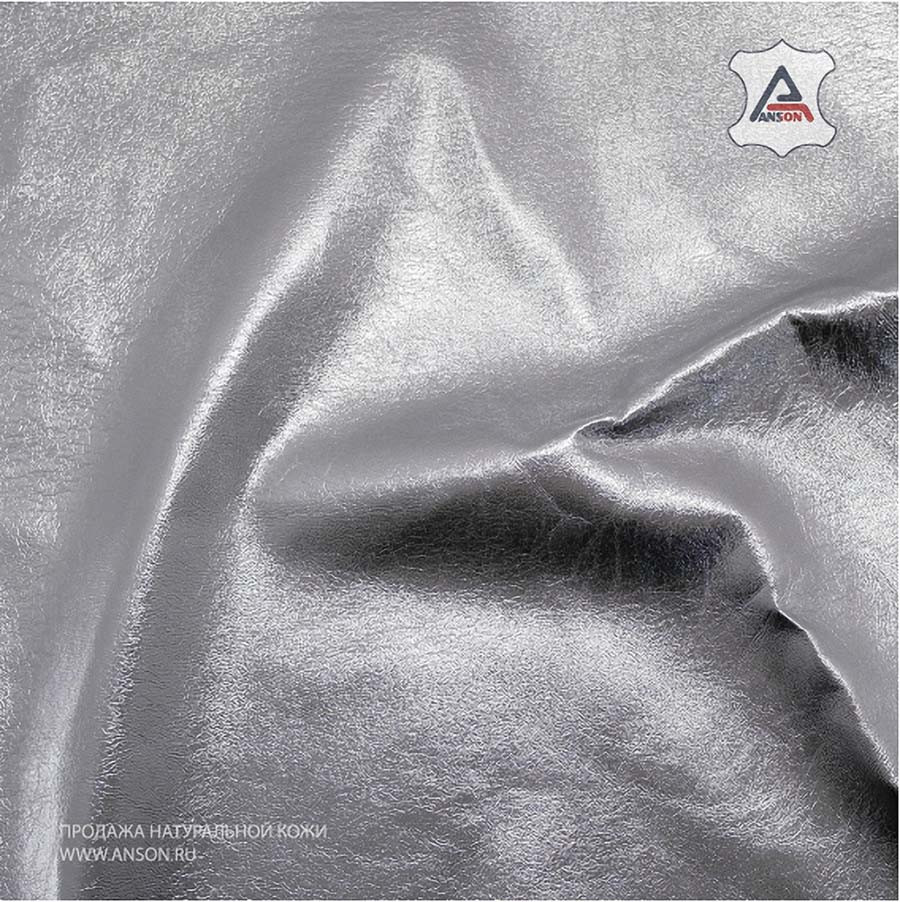 Перламутровая кожа &quot;Италия&quot; Perlato Silver Laminato