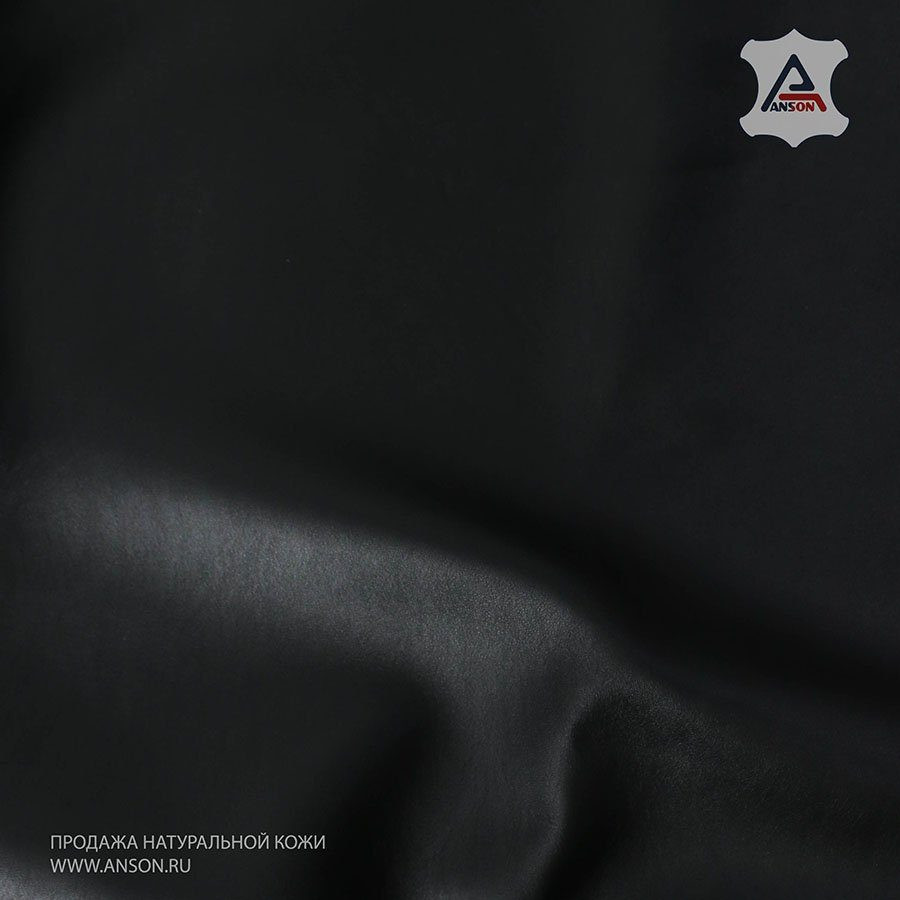 Fusion Black