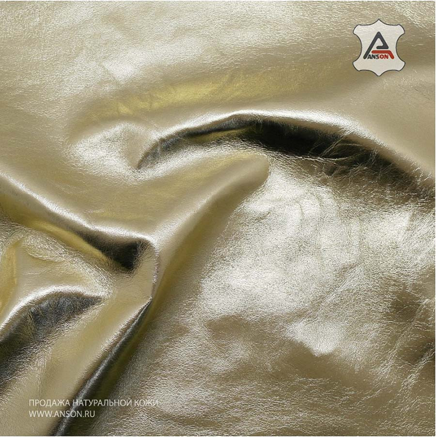 Перламутровая кожа &quot;Италия&quot; Perlato Oro Laminato