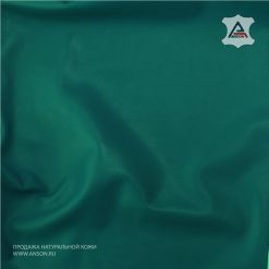 Кожа натуральная гладкая классическая магазин, продажа в москве