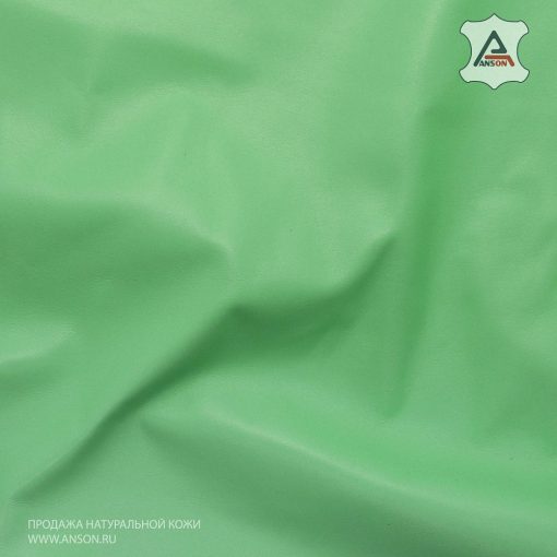 Кожа натуральная гладкая классическая продажа магазин в москве